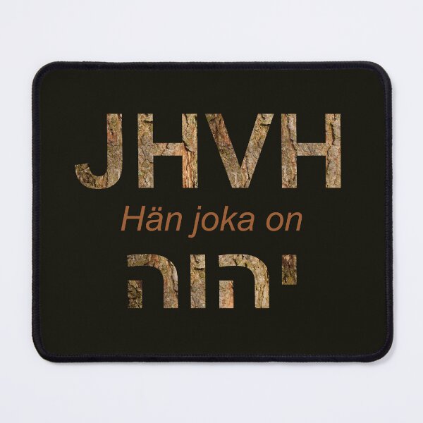 Item preview, YHWH in Finnish designed and sold by NBiblePosters.