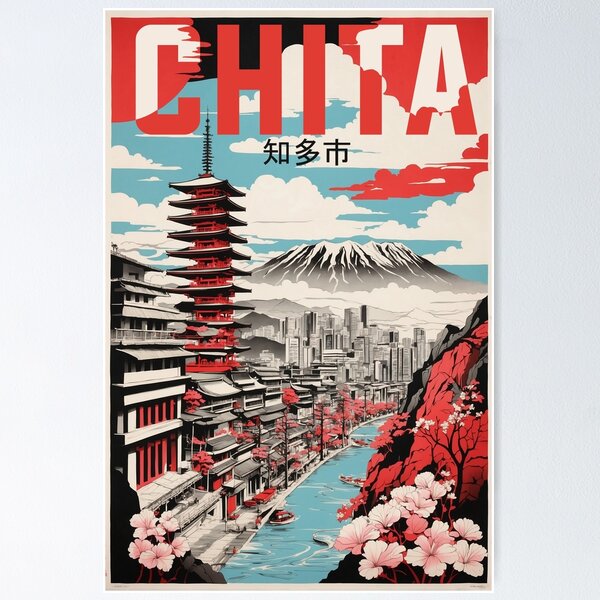 Aperçu de l'œuvre Chita Japon Voyage Vintage Tourisme créée et vendue par TravelersGems.