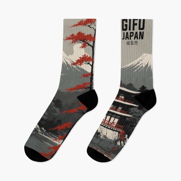 Item preview, Gifu Japan Vintage Travel Tourism  designed and sold by TravelersGems.