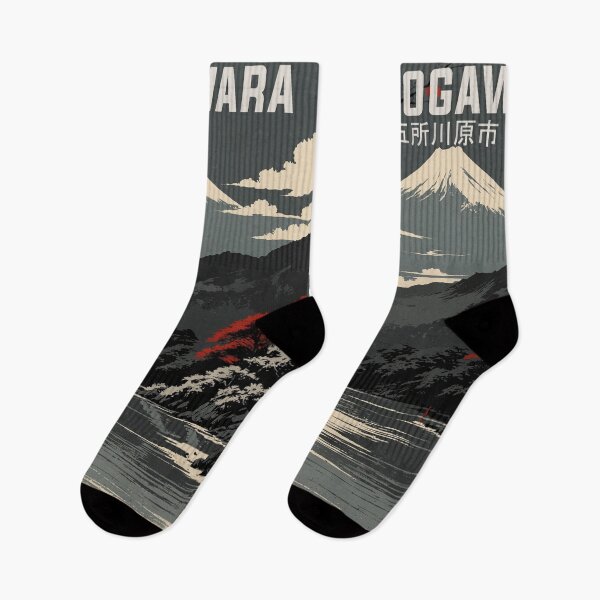Item preview, Goshogawara Japan Vintage Travel Tourism  designed and sold by TravelersGems.