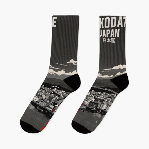 Item preview, Hakodate Japan Vintage Travel Tourism  designed and sold by TravelersGems.