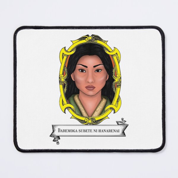 Item preview, Daremoga subete ni hanarenai designed and sold by DivaeNerd.