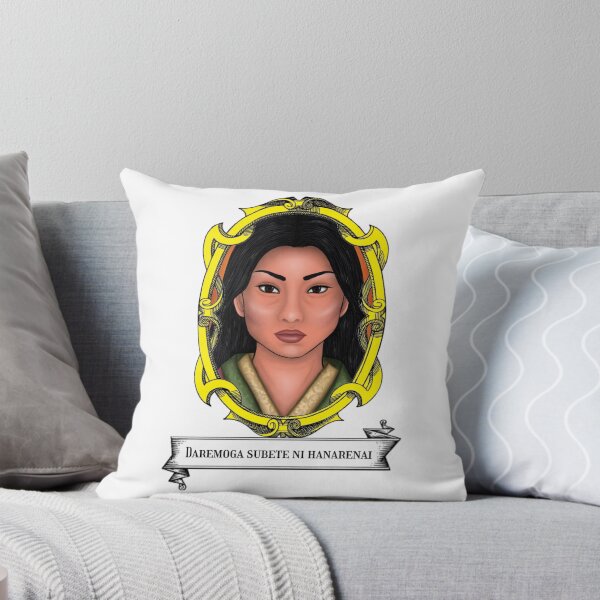 Item preview, Daremoga subete ni hanarenai designed and sold by DivaeNerd.