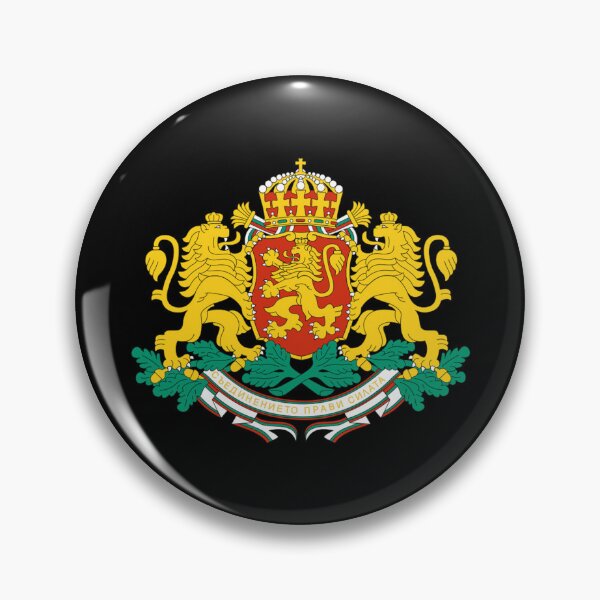Item preview, Bulgaria Coat of Arms designed and sold by Aleksander37.