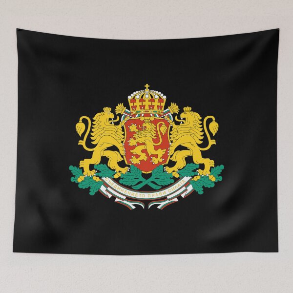 Item preview, Bulgaria Coat of Arms designed and sold by Aleksander37.