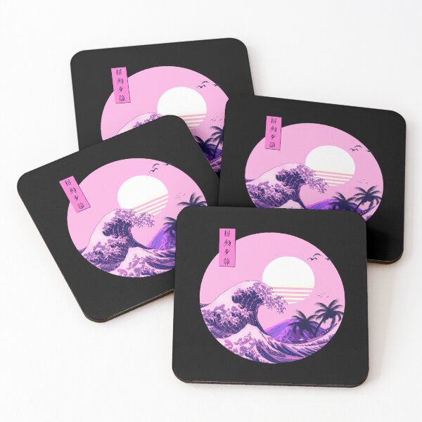 Item preview, 80s the great vaporwave designed and sold by exhozt.