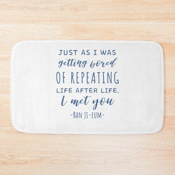 Item preview, See you in my 19th life designed and sold by YourChingu.