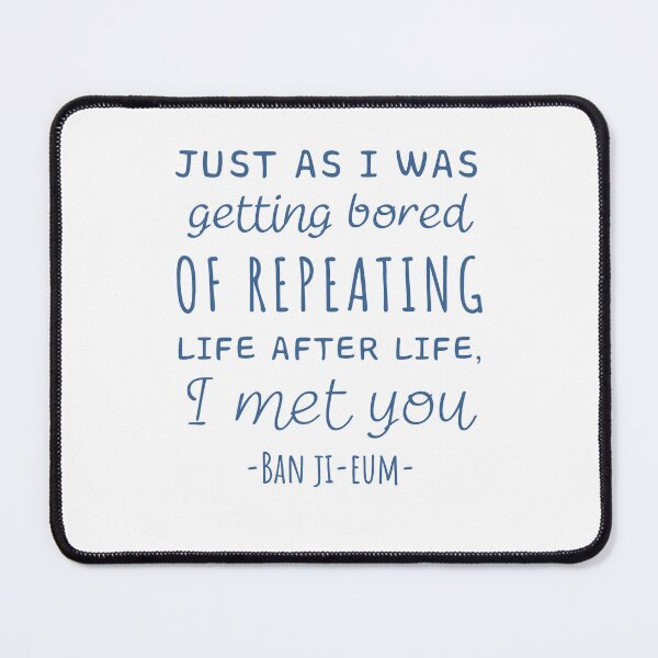 Item preview, See you in my 19th life designed and sold by YourChingu.