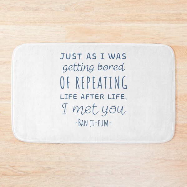 Item preview, See you in my 19th life designed and sold by YourChingu.