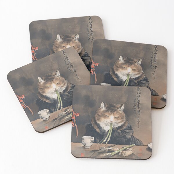 Item preview, Cat eating asparagus, Japanese ukyio-e style, AI art designed and sold by MachinaeDreams.