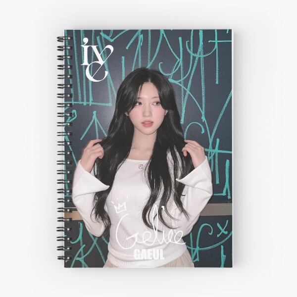 Aperçu de l'œuvre IVE GAEUL IVE Mine créée et vendue par Valereekmerch.