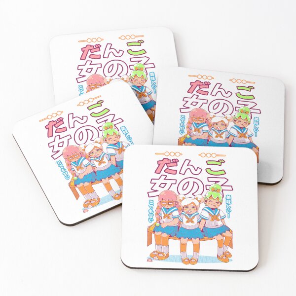 Item preview, DANGO GIRLS designed and sold by Chofy87.