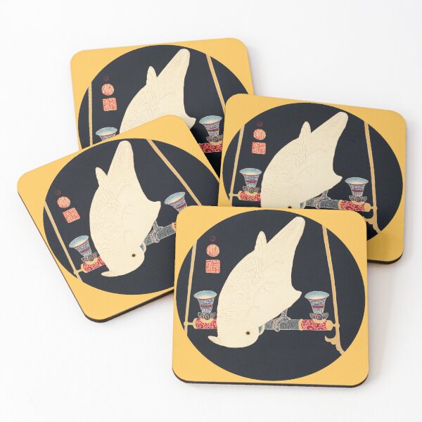 Item preview, A white macaw, vintage Japanese illustration designed and sold by celiacreatec.