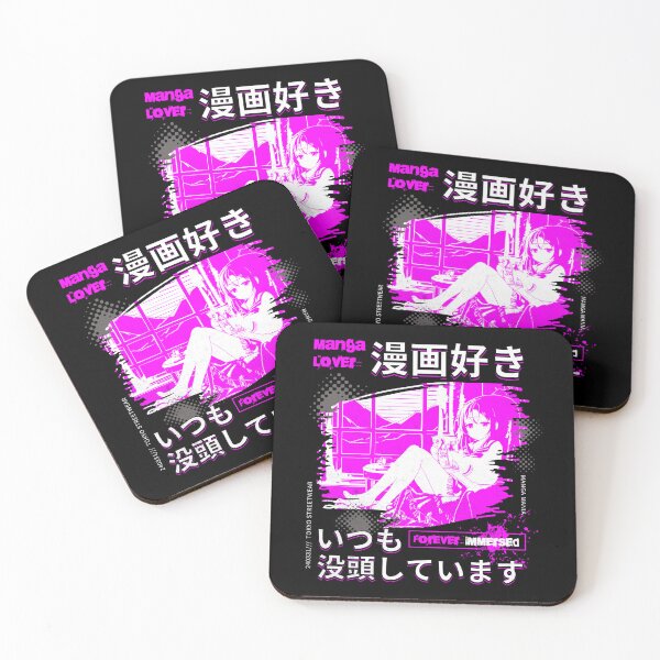 Item preview, Manga Lover: Forever immersed designed and sold by InspireHubWear.