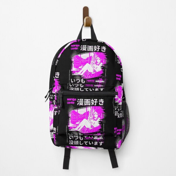 Item preview, Manga Lover: Forever immersed designed and sold by InspireHubWear.