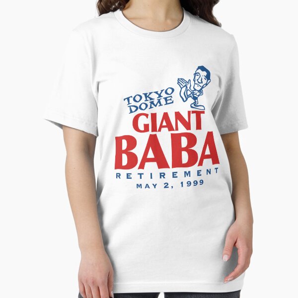 Item preview, VINTAGE GIANT BABA RETIREMENT [BOOT] designed and sold by sneakydevilgang.