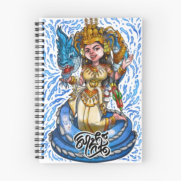 Item preview, APSARA Sankran Cambodia designed and sold by SokhaArt.