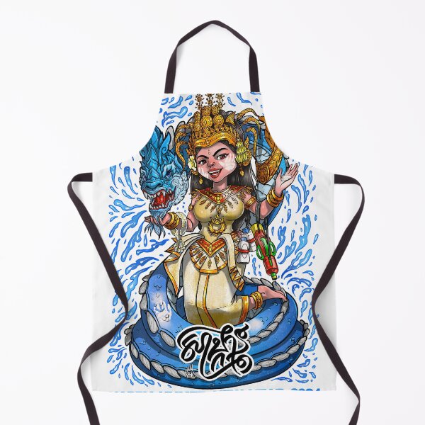 Item preview, APSARA Sankran Cambodia designed and sold by SokhaArt.