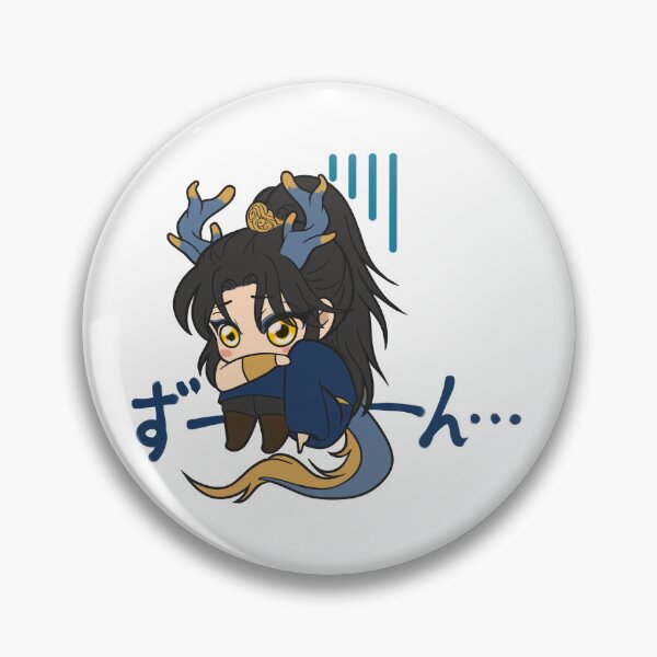 Item preview, Journey to Another World: Prince Qilin - Cute 33 designed and sold by MOONLIT MIRAGE.