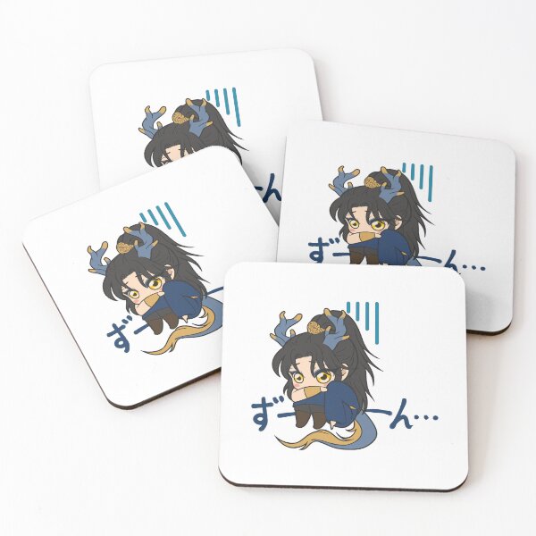 Item preview, Journey to Another World: Prince Qilin - Cute 33 designed and sold by MOONLIT MIRAGE.