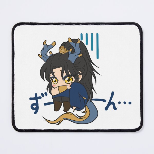 Item preview, Journey to Another World: Prince Qilin - Cute 33 designed and sold by MOONLIT MIRAGE.