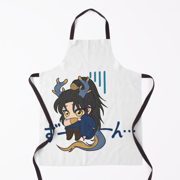 Item preview, Journey to Another World: Prince Qilin - Cute 33 designed and sold by MOONLIT MIRAGE.