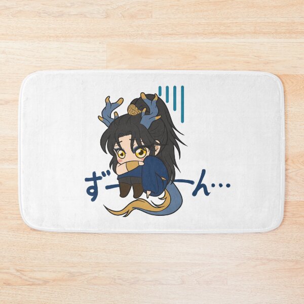 Item preview, Journey to Another World: Prince Qilin - Cute 33 designed and sold by MOONLIT MIRAGE.