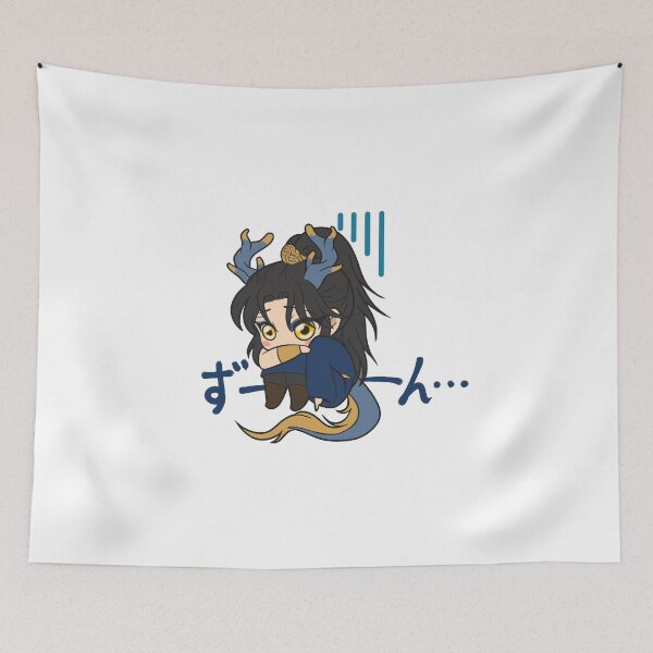 Item preview, Journey to Another World: Prince Qilin - Cute 33 designed and sold by MOONLIT MIRAGE.