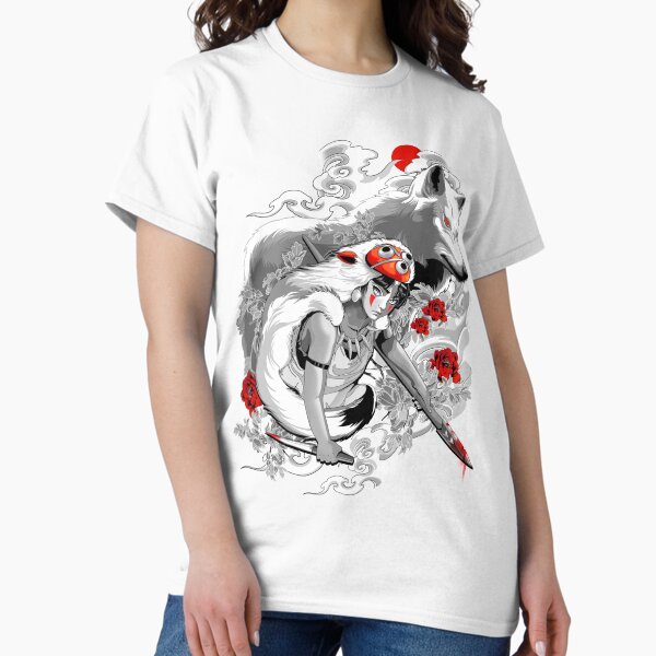 The Hunter Classic T-Shirt