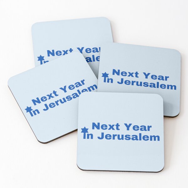 Item preview, Passover Next Year in Jerusalem designed and sold by NJGDesigns.