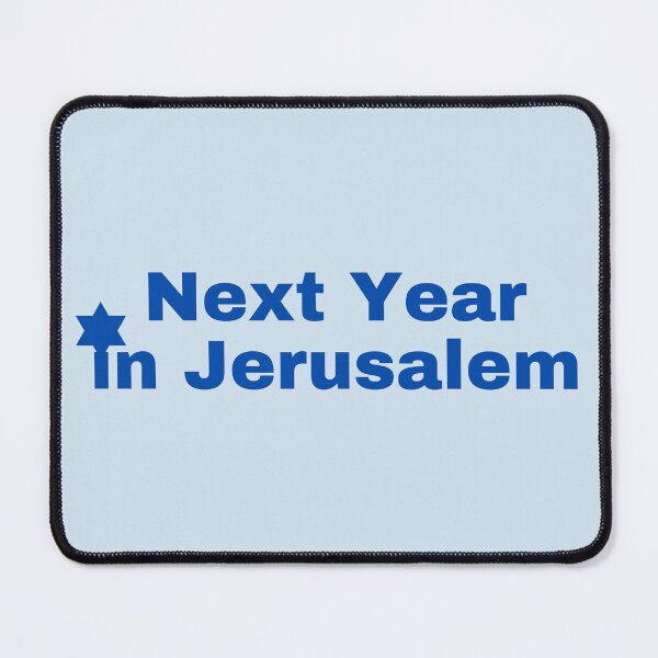 Item preview, Passover Next Year in Jerusalem designed and sold by NJGDesigns.