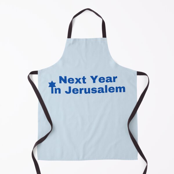 Item preview, Passover Next Year in Jerusalem designed and sold by NJGDesigns.