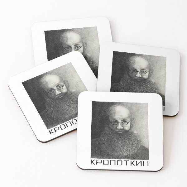 Item preview, Portrait of Peter Kropotkin designed and sold by ArtAndBliss.