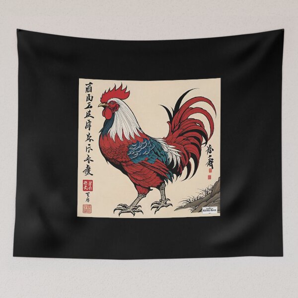 Item preview, Rooster 2 designed and sold by RedWolfDisigne.