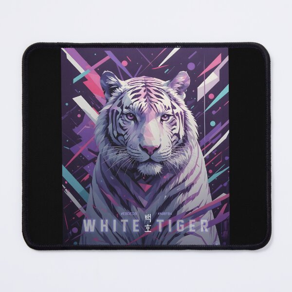 Item preview, White Tiger designed and sold by gonota.