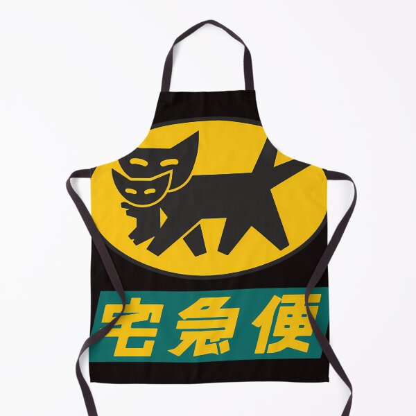 Item preview, Nekomata Takyubin designed and sold by LeoDijoux.
