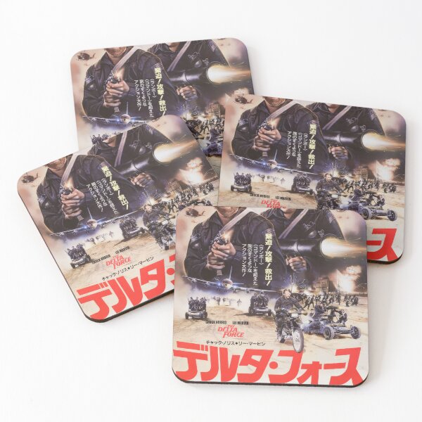 Item preview, The Delta Force Japanese HD designed and sold by Retr0Tshirts.