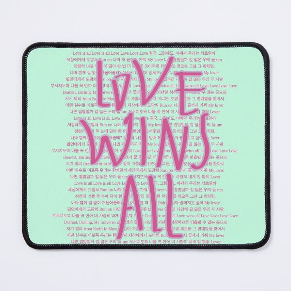 Item preview, Copy of IU LOVE WINS ALL Korean lyrics,아이유 노래 한국어 가사 designed and sold by CURIOUsDADA.