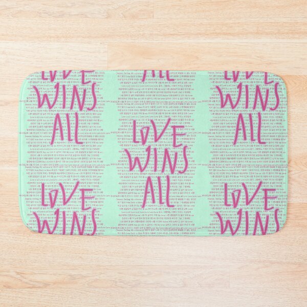 Item preview, Copy of IU LOVE WINS ALL Korean lyrics,아이유 노래 한국어 가사 designed and sold by CURIOUsDADA.