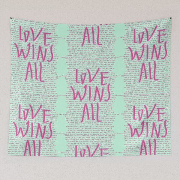 Item preview, Copy of IU LOVE WINS ALL Korean lyrics,아이유 노래 한국어 가사 designed and sold by CURIOUsDADA.
