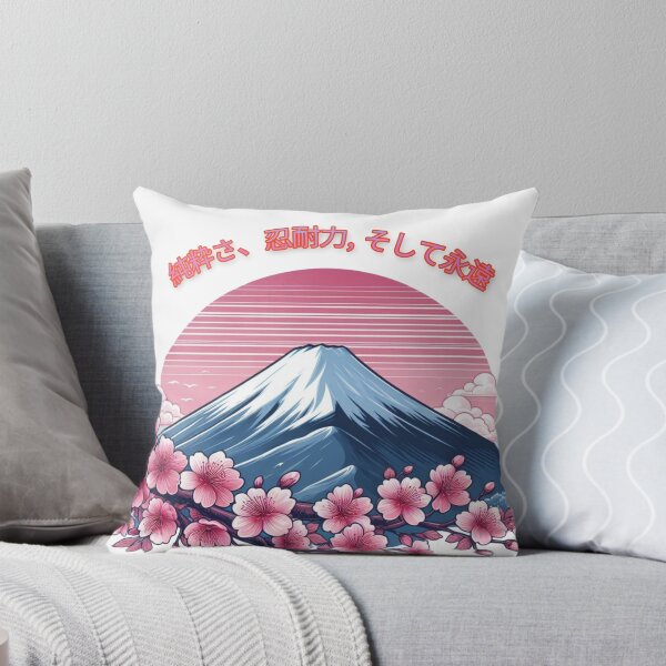 Artikelvorschau, Berg Fuji Japan entworfen und verkauft von ElyKay.