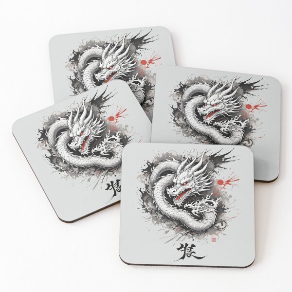 Item preview, Graffiti Dragon: Urban Kanji Art designed and sold by Slick-Waffles.