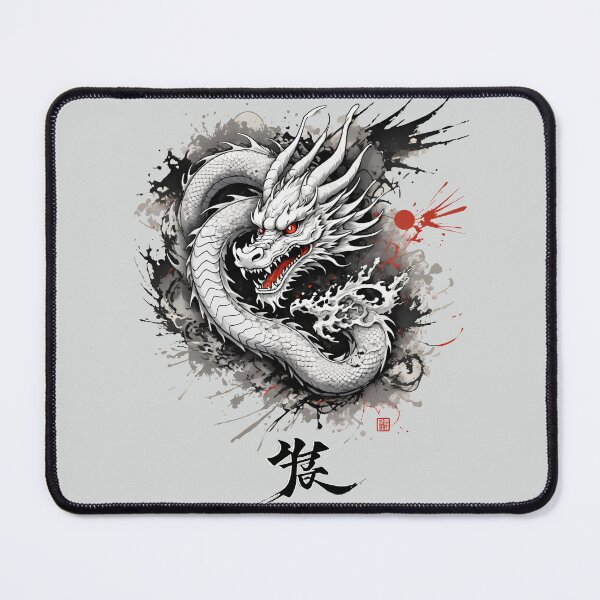 Item preview, Graffiti Dragon: Urban Kanji Art designed and sold by Slick-Waffles.