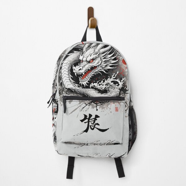 Item preview, Graffiti Dragon: Urban Kanji Art designed and sold by Slick-Waffles.