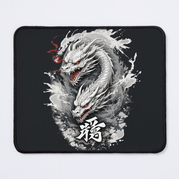 Item preview, DoubleHeaded Dragon Kanji design designed and sold by Slick-Waffles.