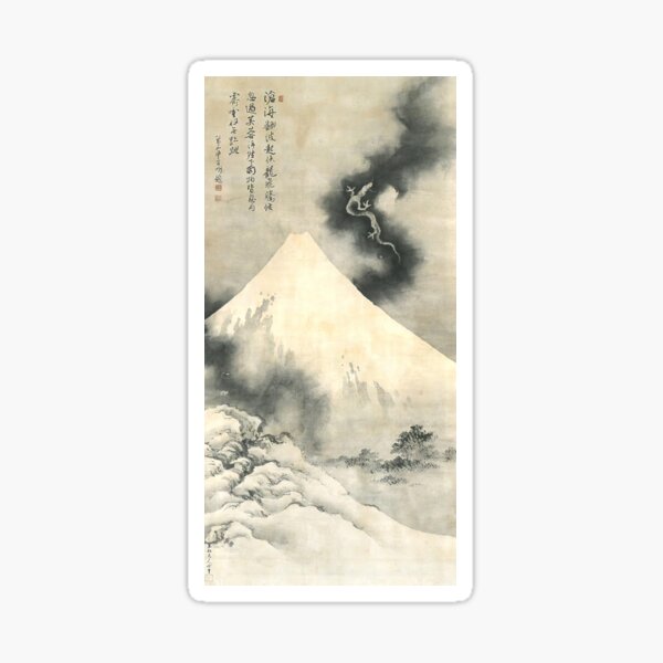 Item preview, Hokusai Dragon Flying Over Mount Fuji designed and sold by TeeARTHY.