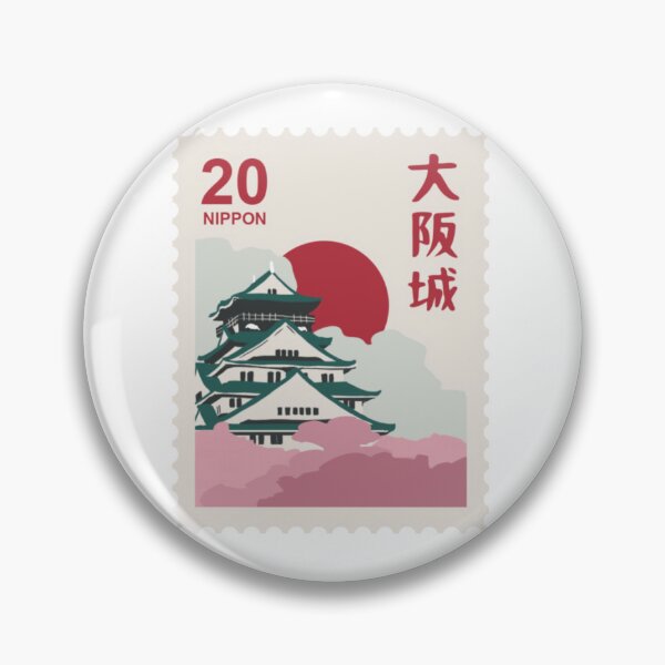Artikelvorschau, Nippon-Briefmarke entworfen und verkauft von carly427.