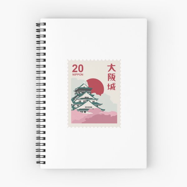 Item preview, Nippon Postage Stamp designed and sold by carly427.