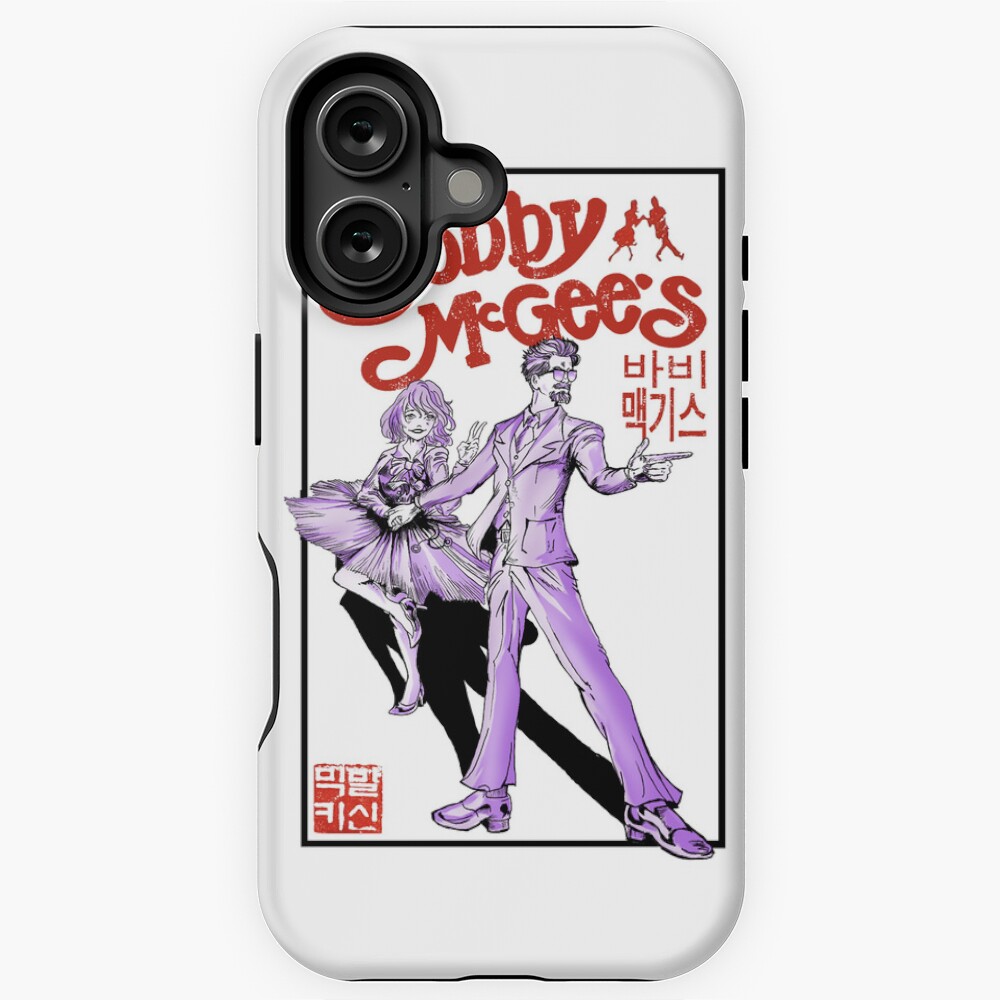 Item preview, iPhone Magsafe Tough Case designed and sold by dancegeek.