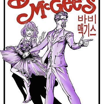 Artwork thumbnail, Tales from Bobby McGee's by dancegeek